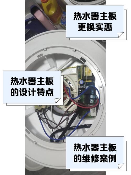湖北暖手寶線路板維修-專業維修服務 | 為您解決手部寒冷問題